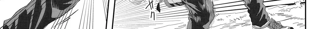 Muteki Shounin no Isekai Nariagari Monogatari Chapter 1 page 70 - 