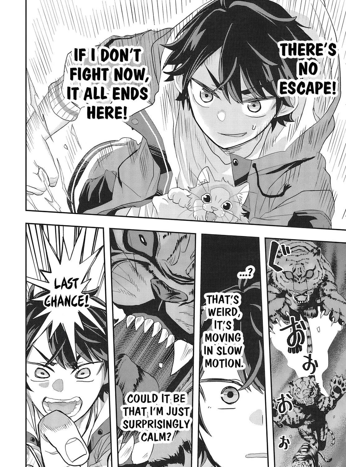 Muteki Shounin no Isekai Nariagari Monogatari Chapter 1 page 71 - 