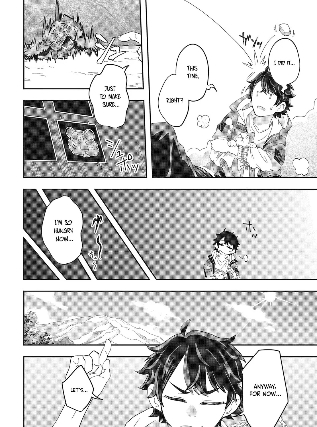 Muteki Shounin no Isekai Nariagari Monogatari Chapter 1 page 75 - 