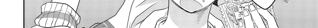 Muteki Shounin no Isekai Nariagari Monogatari Chapter 1 page 76 - 