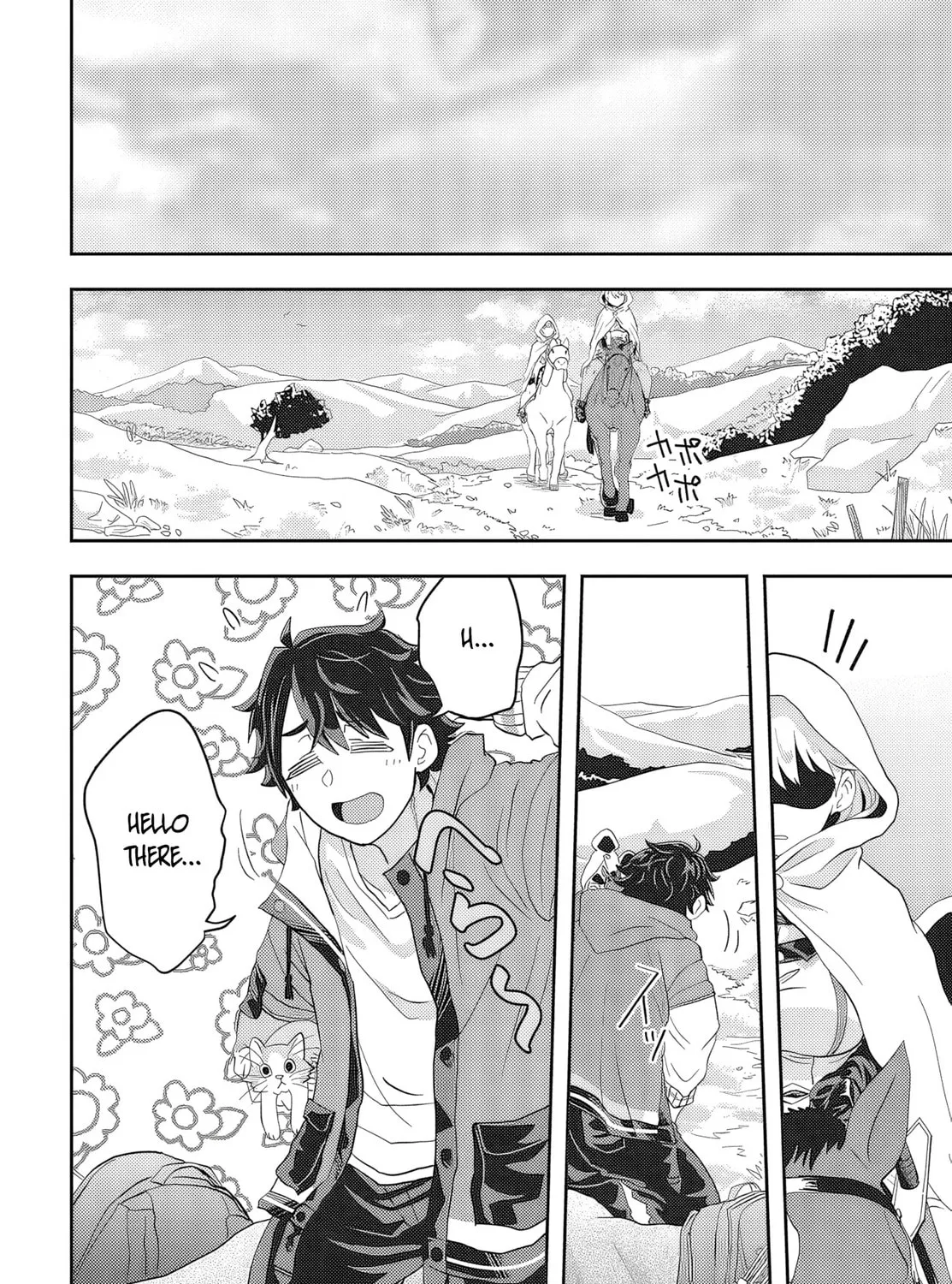 Muteki Shounin no Isekai Nariagari Monogatari Chapter 1 page 79 - 