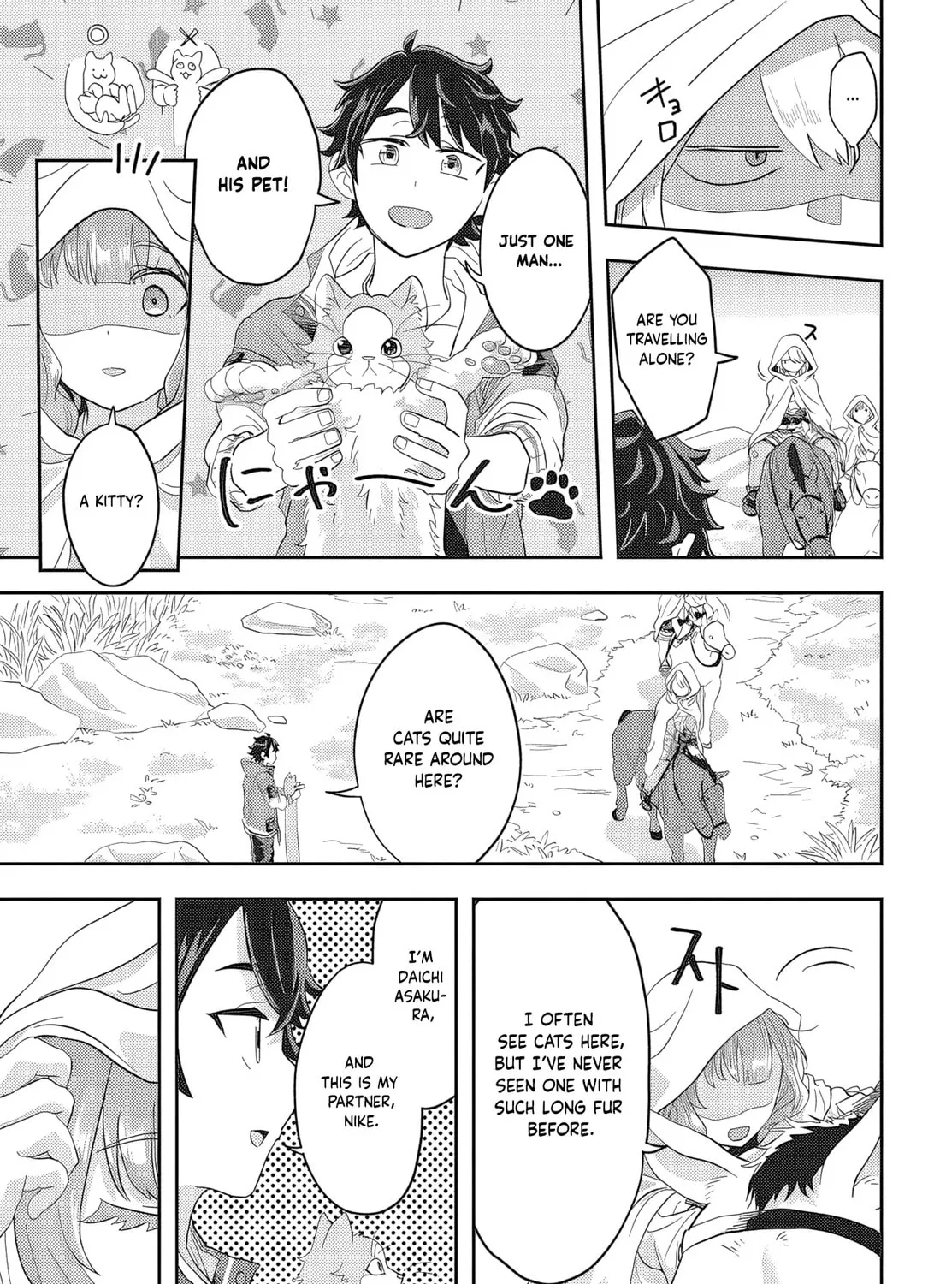 Muteki Shounin no Isekai Nariagari Monogatari Chapter 1 page 81 - 