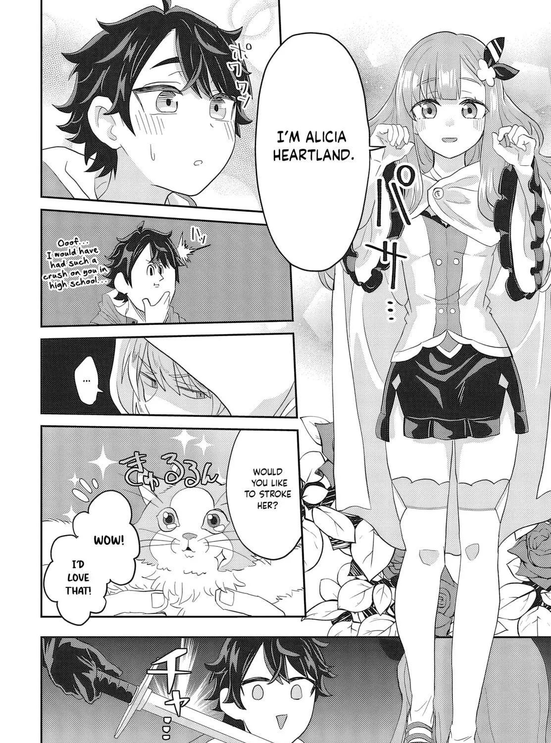 Muteki Shounin no Isekai Nariagari Monogatari Chapter 1 page 83 - 