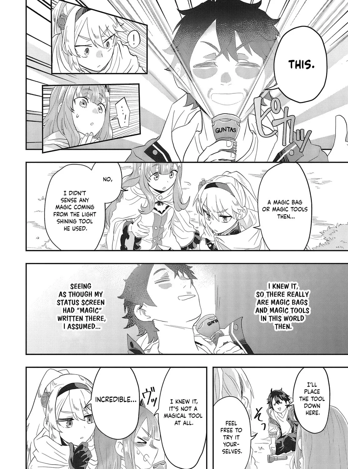 Muteki Shounin no Isekai Nariagari Monogatari Chapter 1 page 87 - 