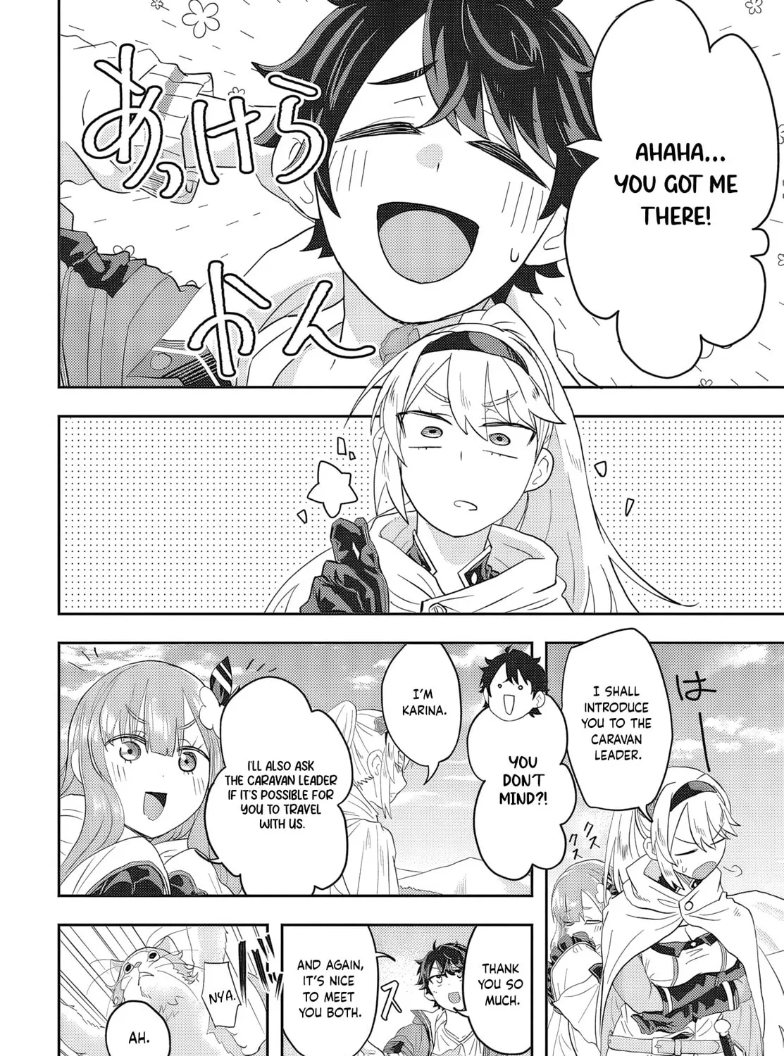 Muteki Shounin no Isekai Nariagari Monogatari Chapter 1 page 91 - 