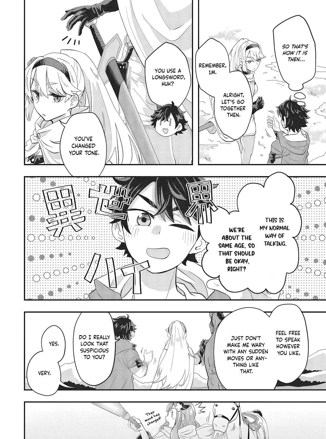 Muteki Shounin no Isekai Nariagari Monogatari Chapter 1 page 95 - 