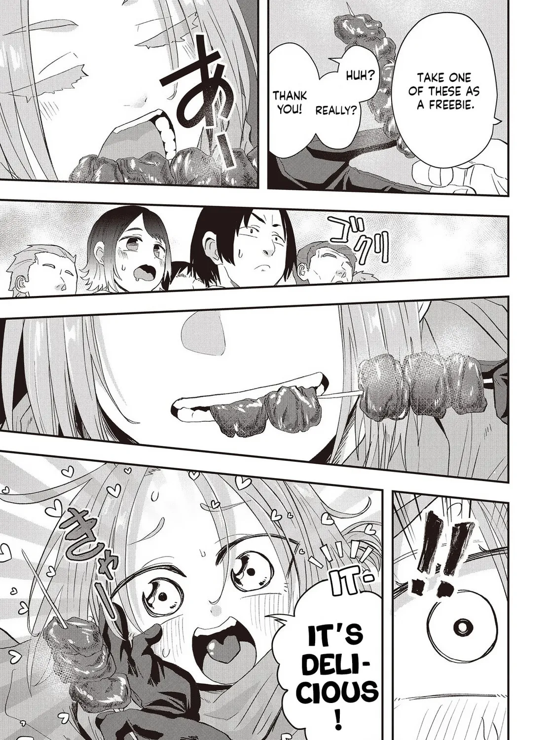 Muteki Shounin no Isekai Nariagari Monogatari Chapter 10 page 14 - 