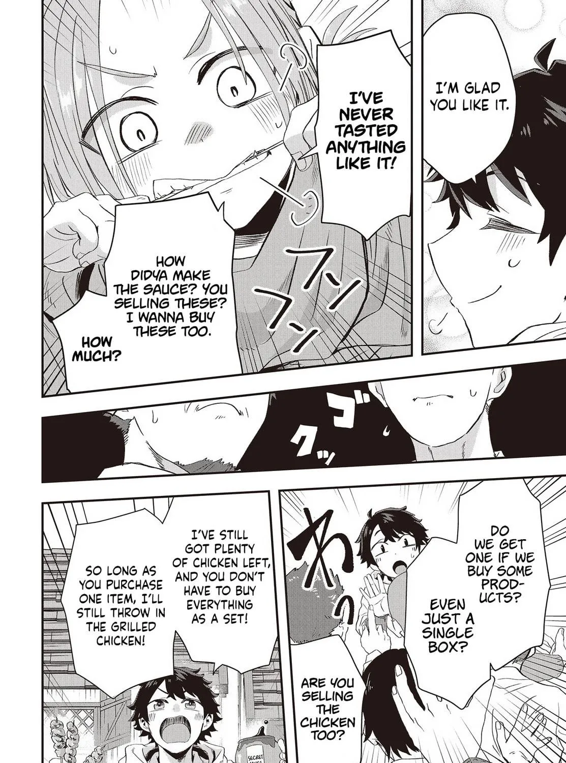 Muteki Shounin no Isekai Nariagari Monogatari Chapter 10 page 16 - 