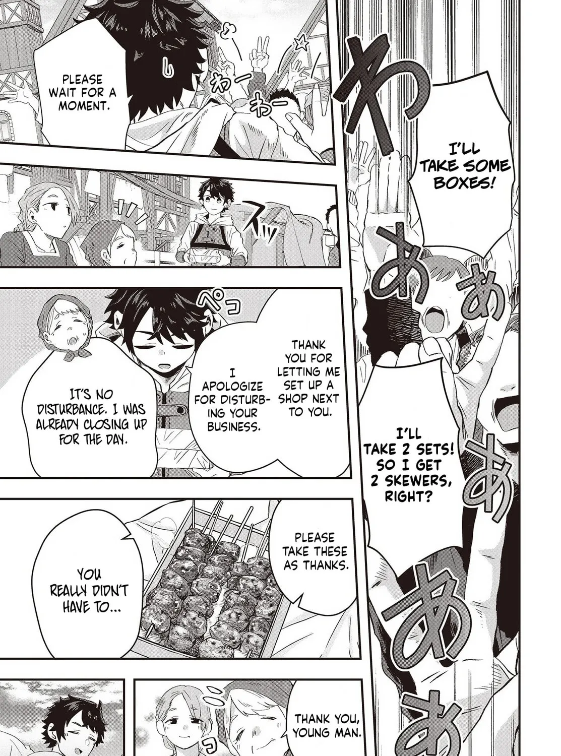 Muteki Shounin no Isekai Nariagari Monogatari Chapter 10 page 18 - 