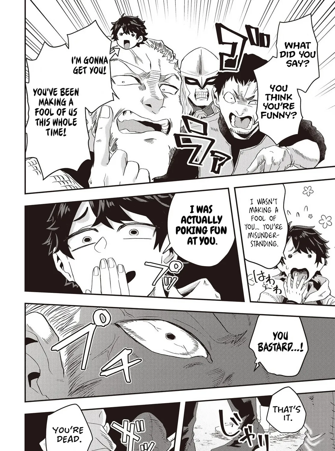 Muteki Shounin no Isekai Nariagari Monogatari Chapter 10 page 32 - 