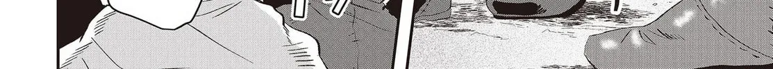 Muteki Shounin no Isekai Nariagari Monogatari Chapter 10 page 33 - 