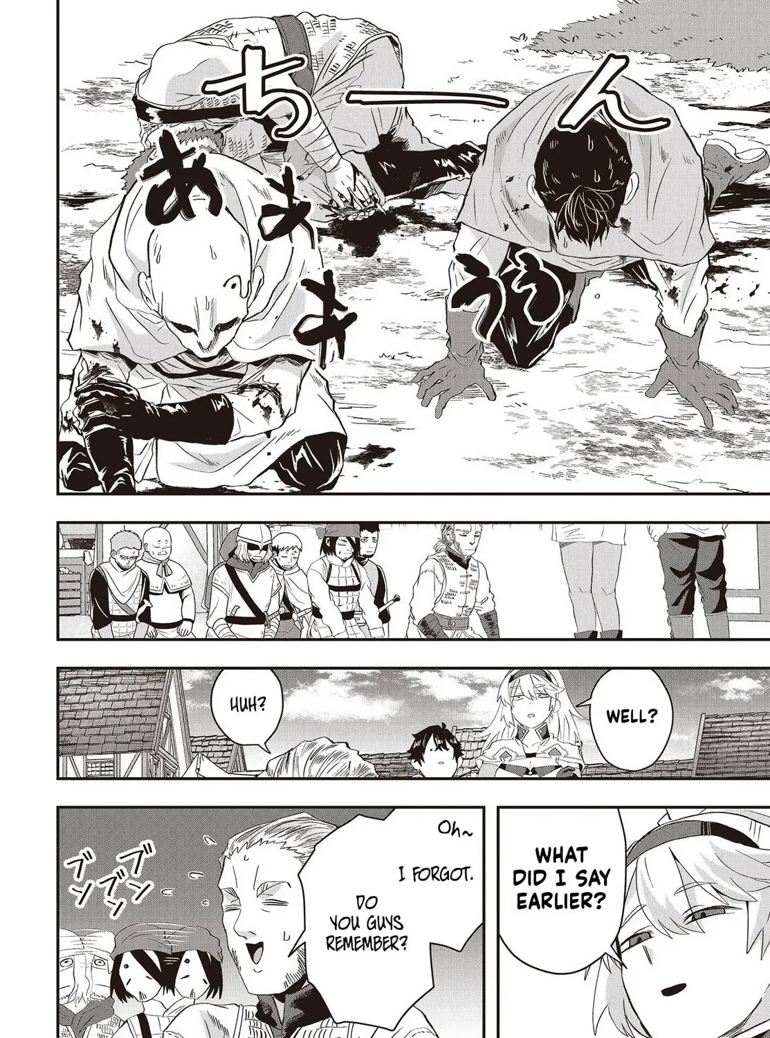 Muteki Shounin no Isekai Nariagari Monogatari Chapter 10 page 44 - 