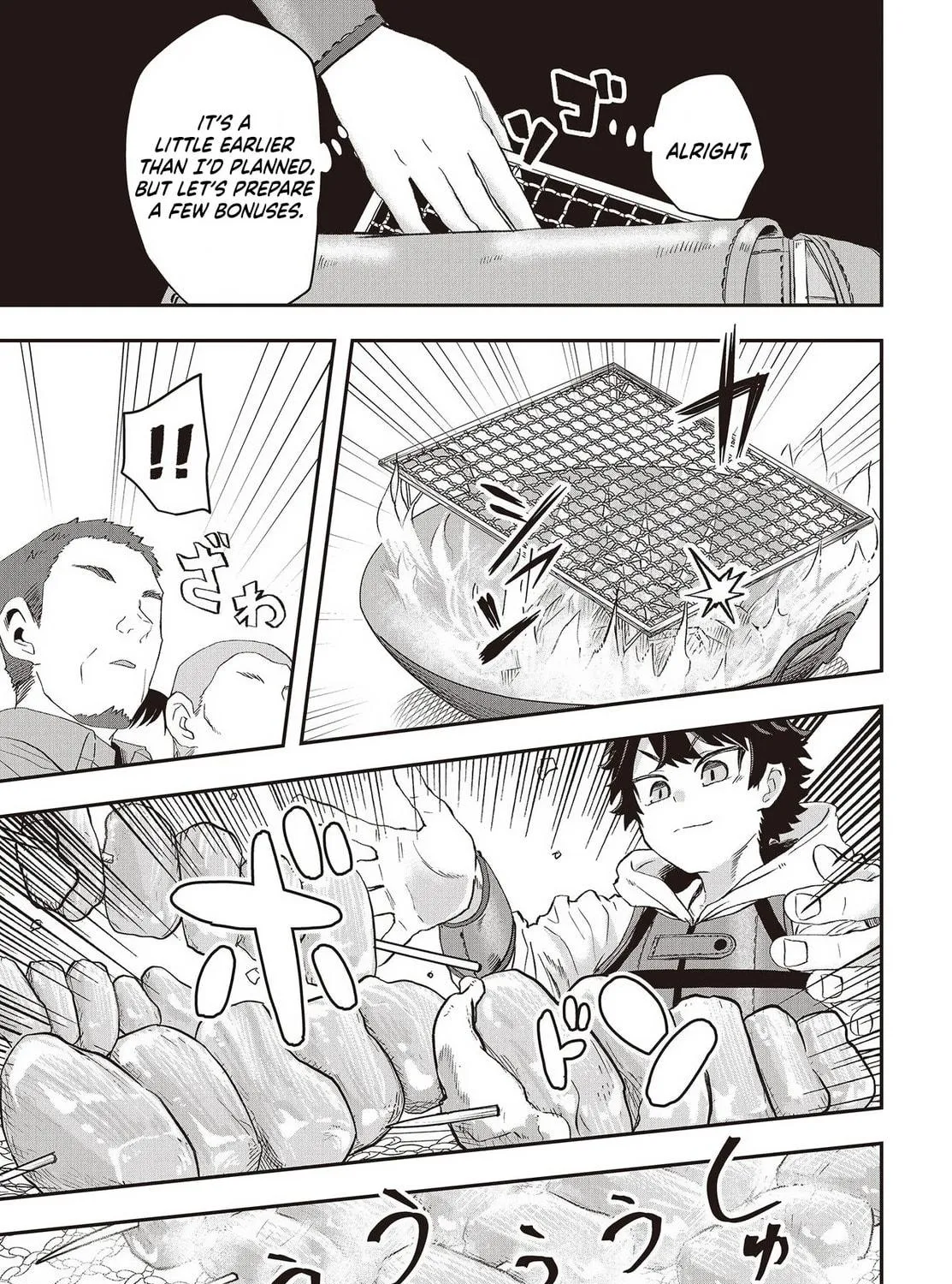 Muteki Shounin no Isekai Nariagari Monogatari Chapter 10 page 10 - 