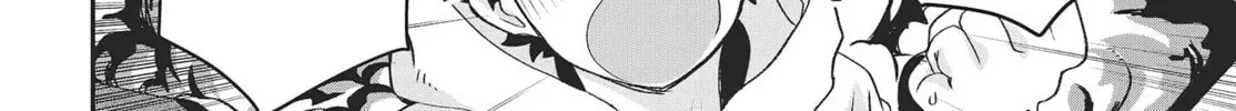 Muteki Shounin no Isekai Nariagari Monogatari Chapter 11.5 page 13 - 