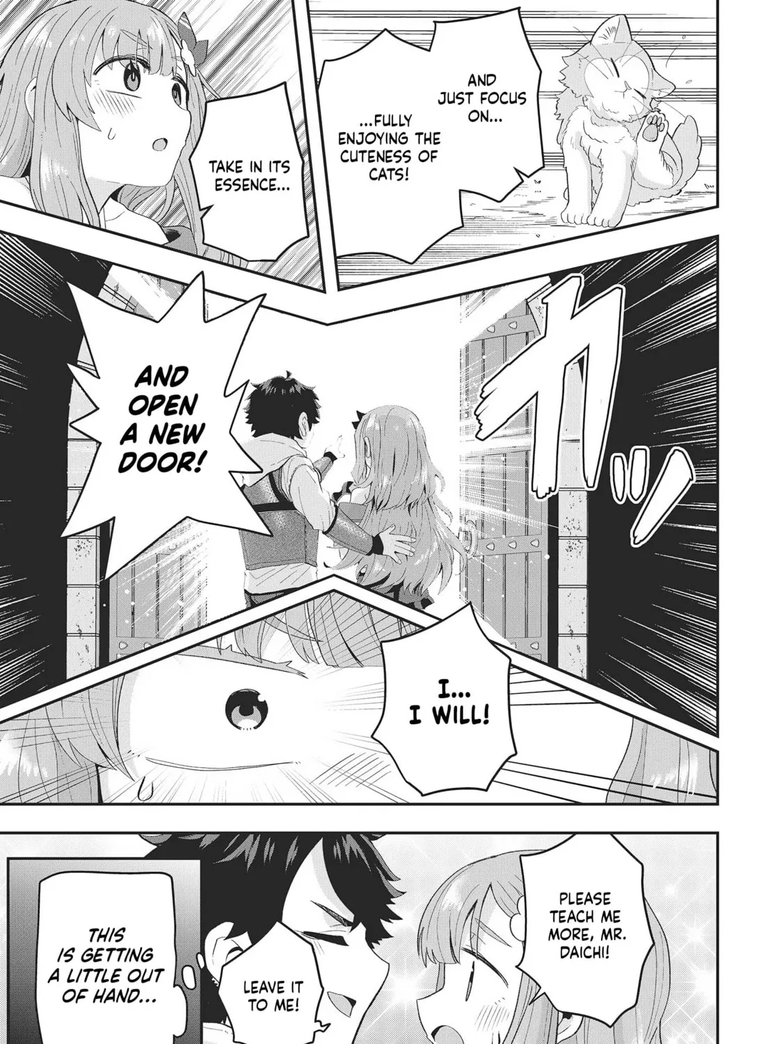 Muteki Shounin no Isekai Nariagari Monogatari Chapter 11.5 page 14 - 