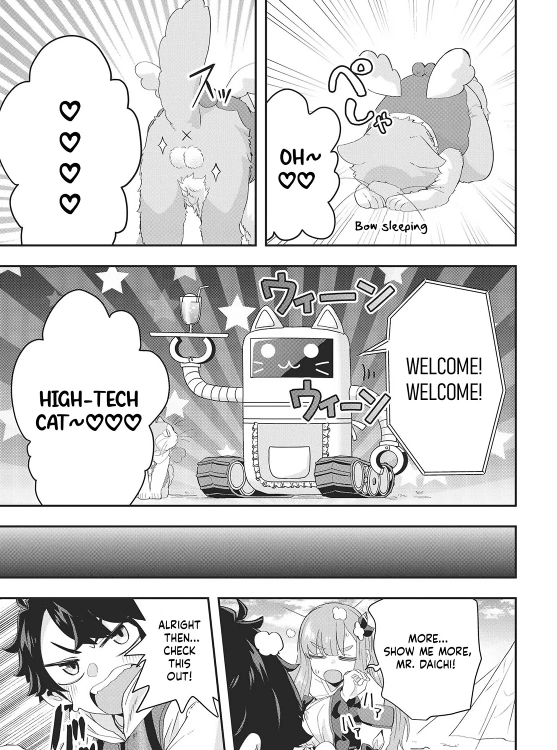 Muteki Shounin no Isekai Nariagari Monogatari Chapter 11.5 page 18 - 