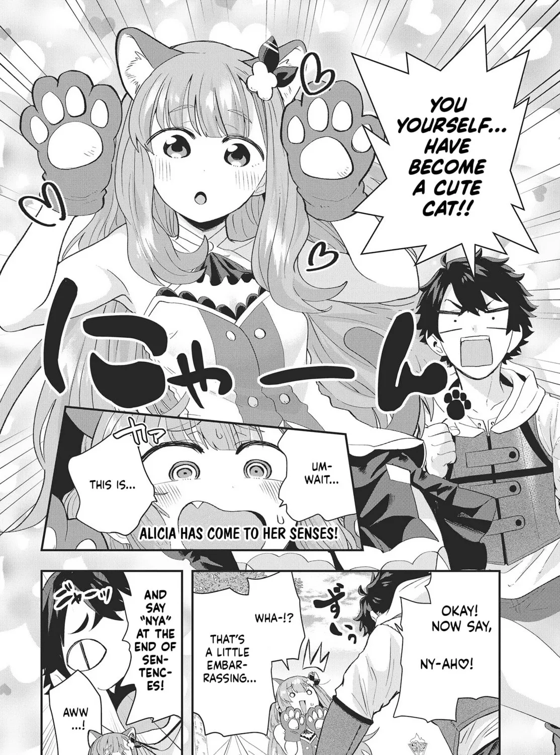 Muteki Shounin no Isekai Nariagari Monogatari Chapter 11.5 page 20 - 
