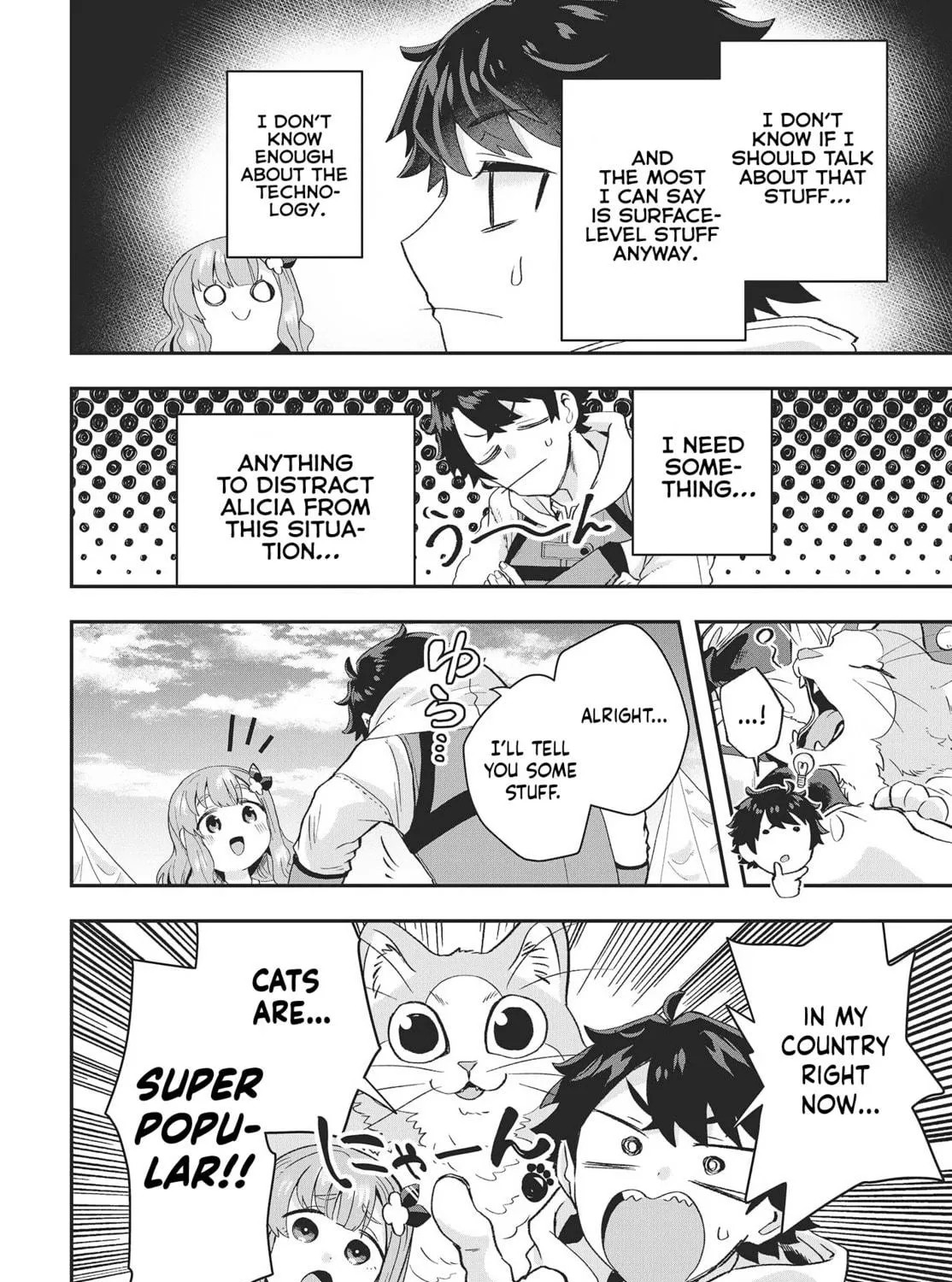 Muteki Shounin no Isekai Nariagari Monogatari Chapter 11.5 page 4 - 