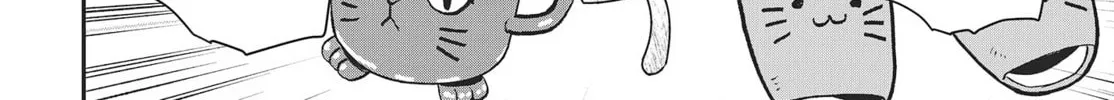 Muteki Shounin no Isekai Nariagari Monogatari Chapter 11.5 page 9 - 