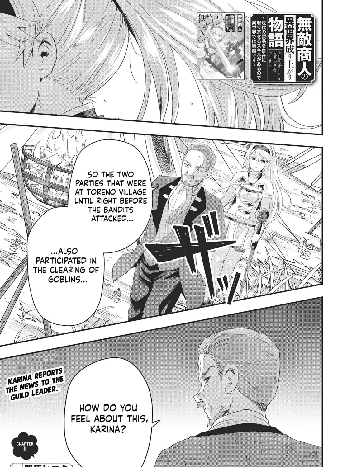 Muteki Shounin no Isekai Nariagari Monogatari Chapter 11 page 2 - 