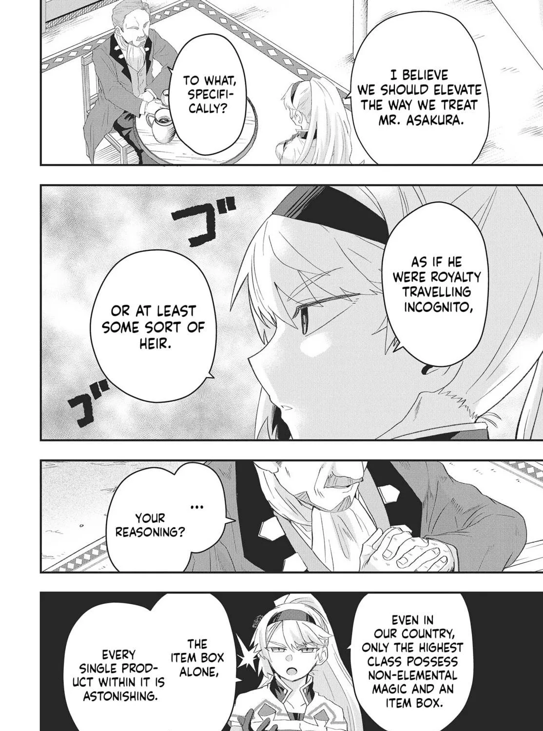 Muteki Shounin no Isekai Nariagari Monogatari Chapter 11 page 16 - 