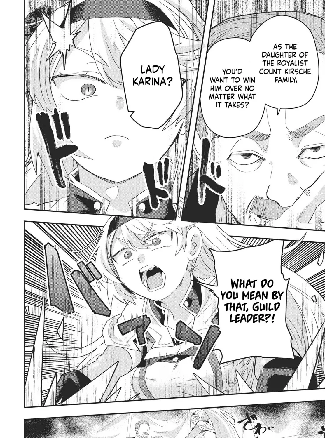 Muteki Shounin no Isekai Nariagari Monogatari Chapter 11 page 20 - 