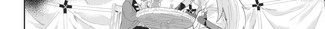 Muteki Shounin no Isekai Nariagari Monogatari Chapter 11 page 21 - 