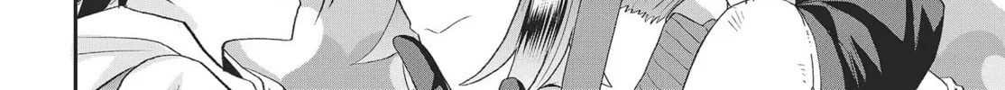 Muteki Shounin no Isekai Nariagari Monogatari Chapter 11 page 25 - 