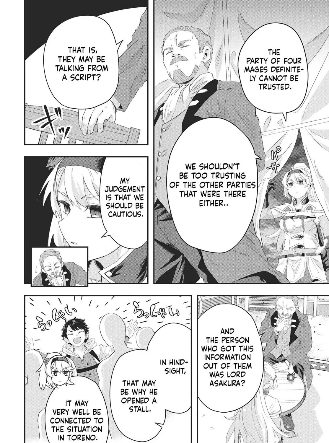 Muteki Shounin no Isekai Nariagari Monogatari Chapter 11 page 4 - 