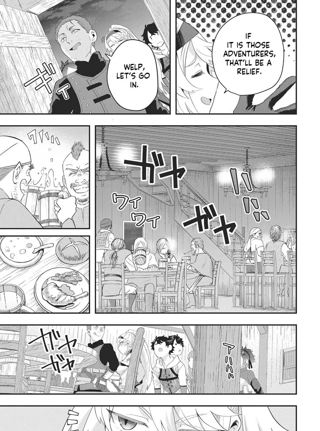 Muteki Shounin no Isekai Nariagari Monogatari Chapter 11 page 34 - 
