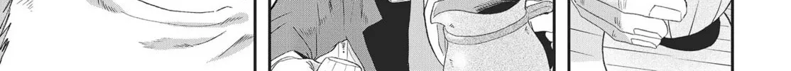 Muteki Shounin no Isekai Nariagari Monogatari Chapter 11 page 7 - 