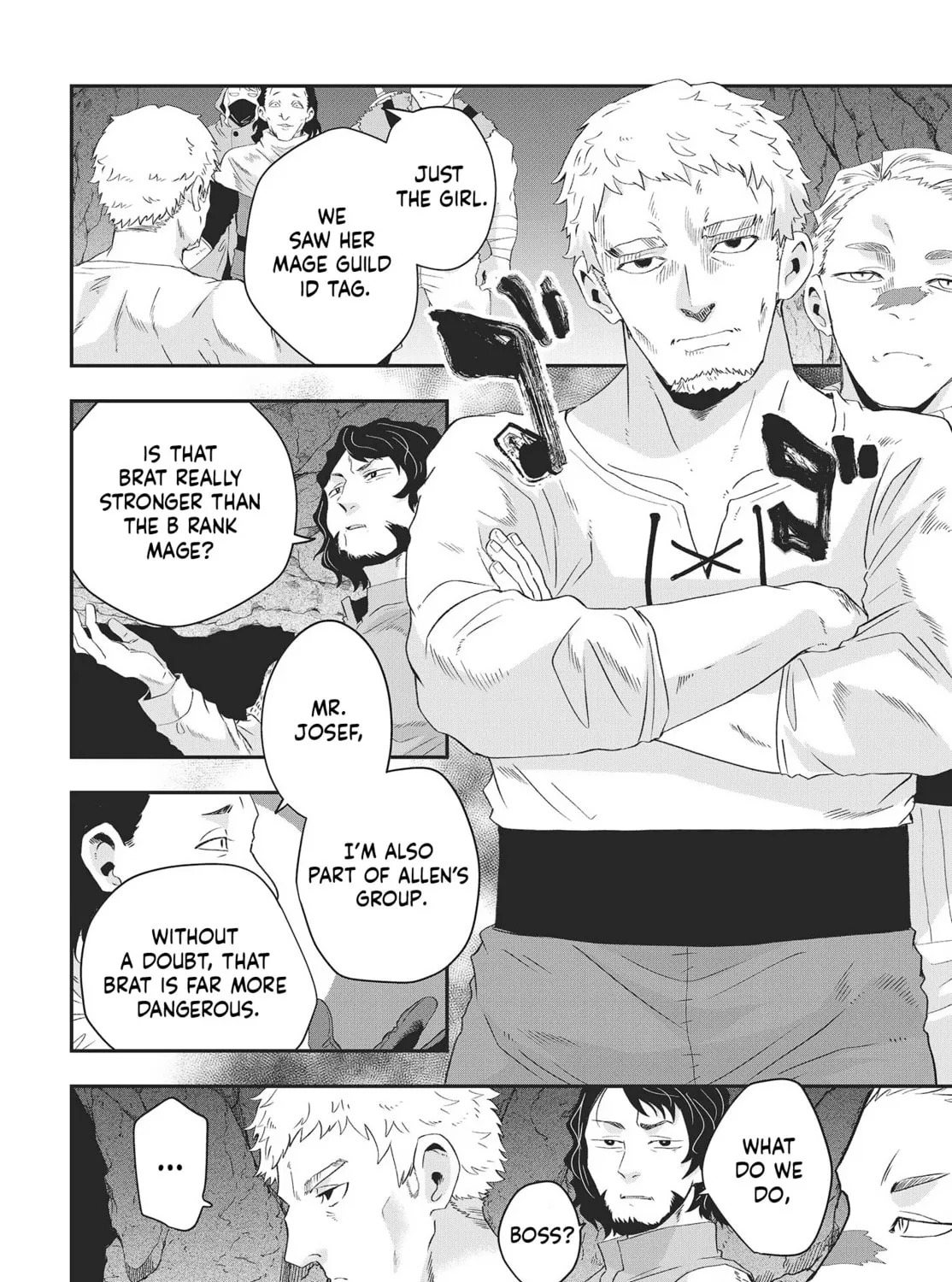Muteki Shounin no Isekai Nariagari Monogatari Chapter 12 page 12 - 