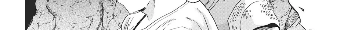 Muteki Shounin no Isekai Nariagari Monogatari Chapter 12 page 13 - 