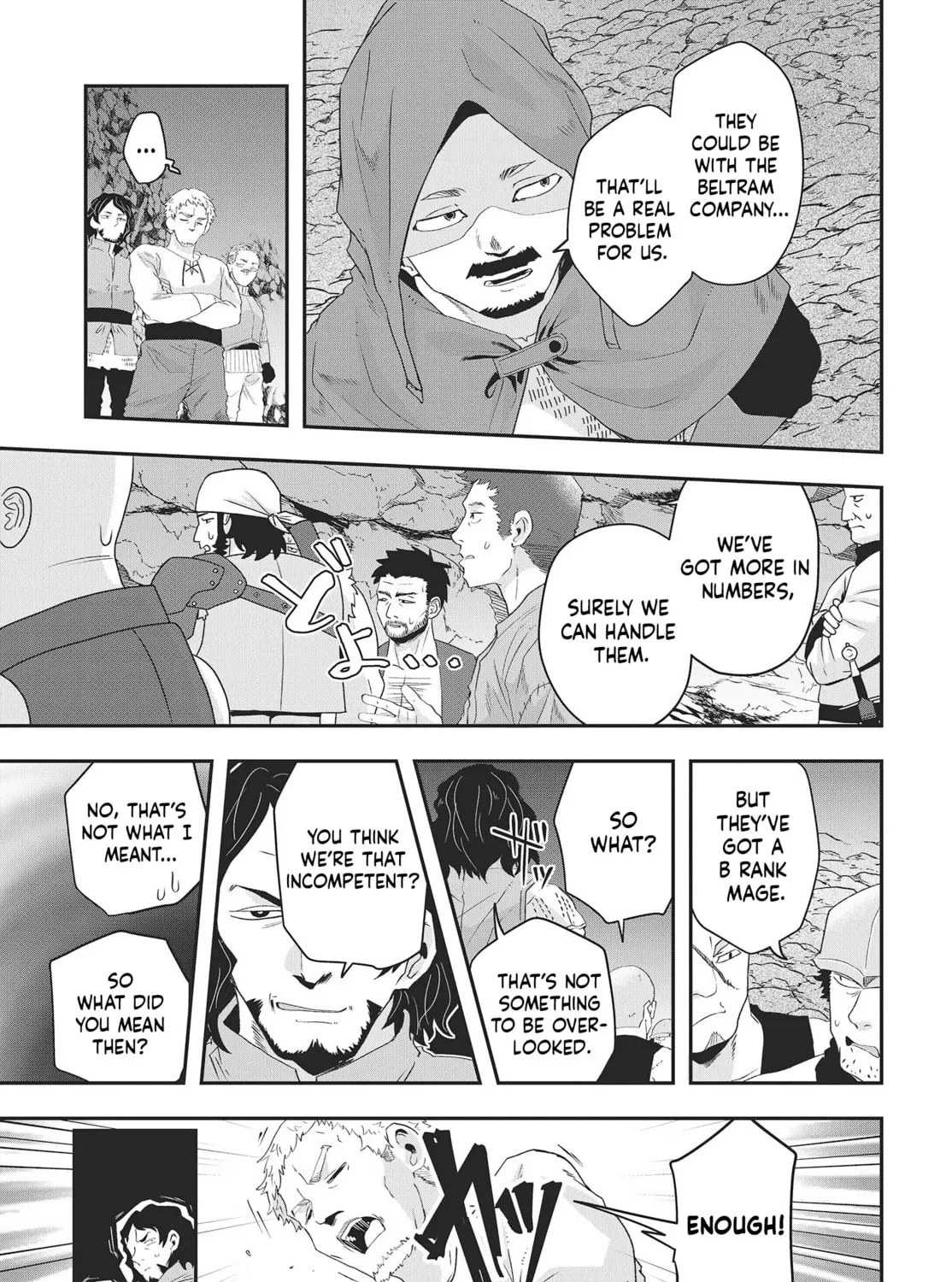 Muteki Shounin no Isekai Nariagari Monogatari Chapter 12 page 14 - 