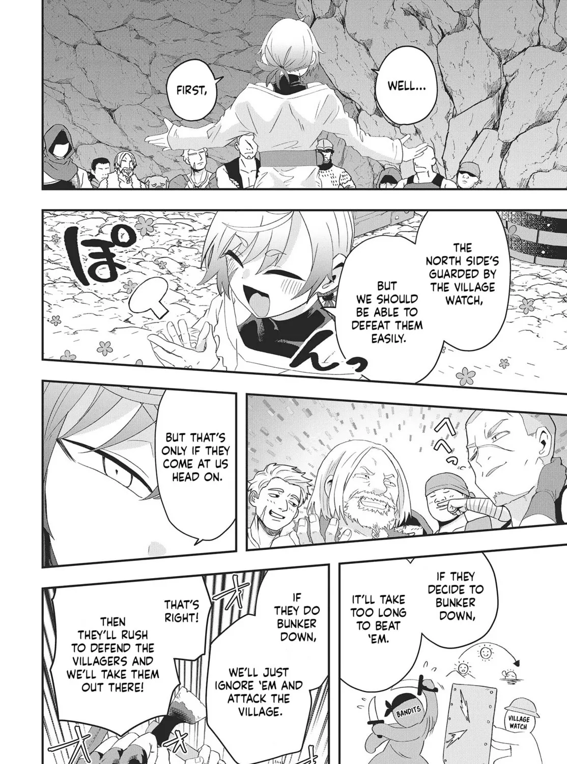 Muteki Shounin no Isekai Nariagari Monogatari Chapter 12 page 24 - 
