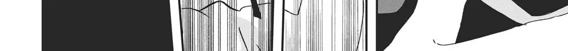 Muteki Shounin no Isekai Nariagari Monogatari Chapter 12 page 37 - 