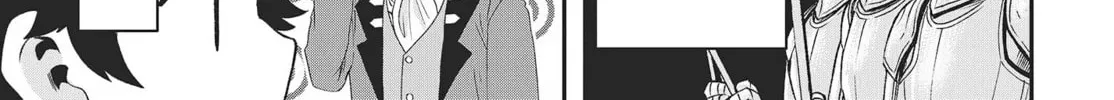 Muteki Shounin no Isekai Nariagari Monogatari Chapter 12 page 39 - 