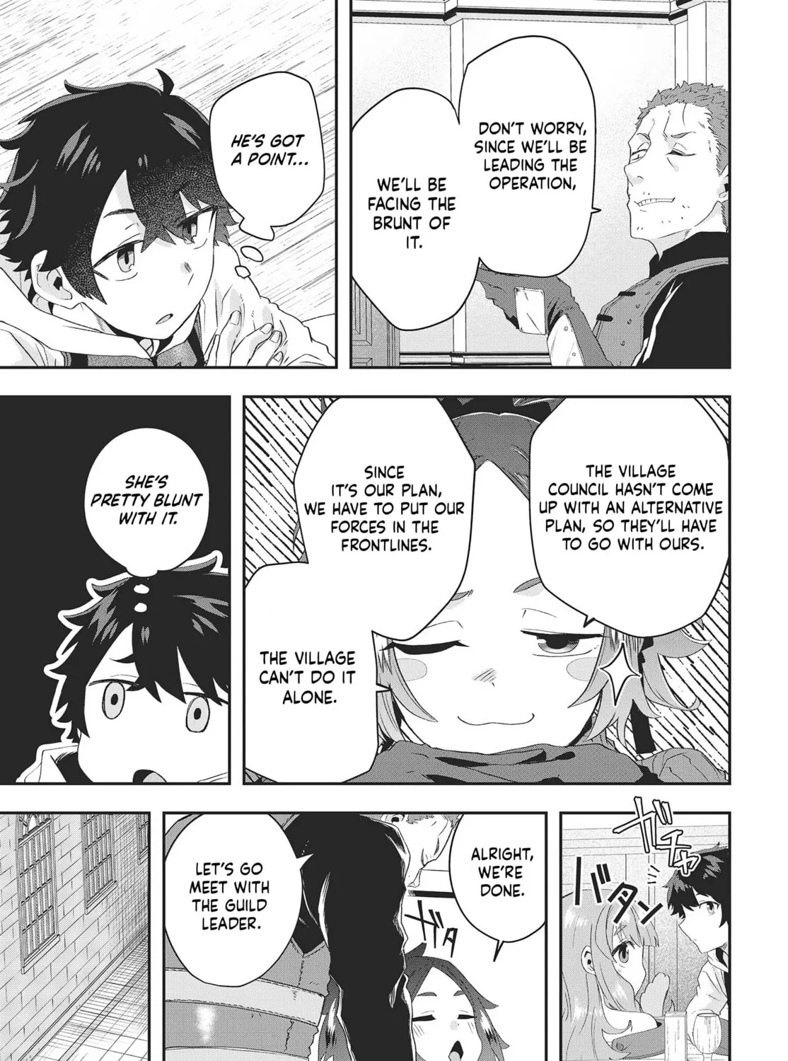 Muteki Shounin no Isekai Nariagari Monogatari Chapter 12 page 42 - 