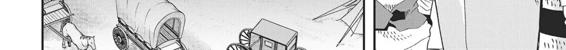 Muteki Shounin no Isekai Nariagari Monogatari Chapter 12 page 45 - 
