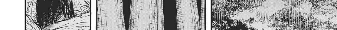 Muteki Shounin no Isekai Nariagari Monogatari Chapter 12 page 9 - 