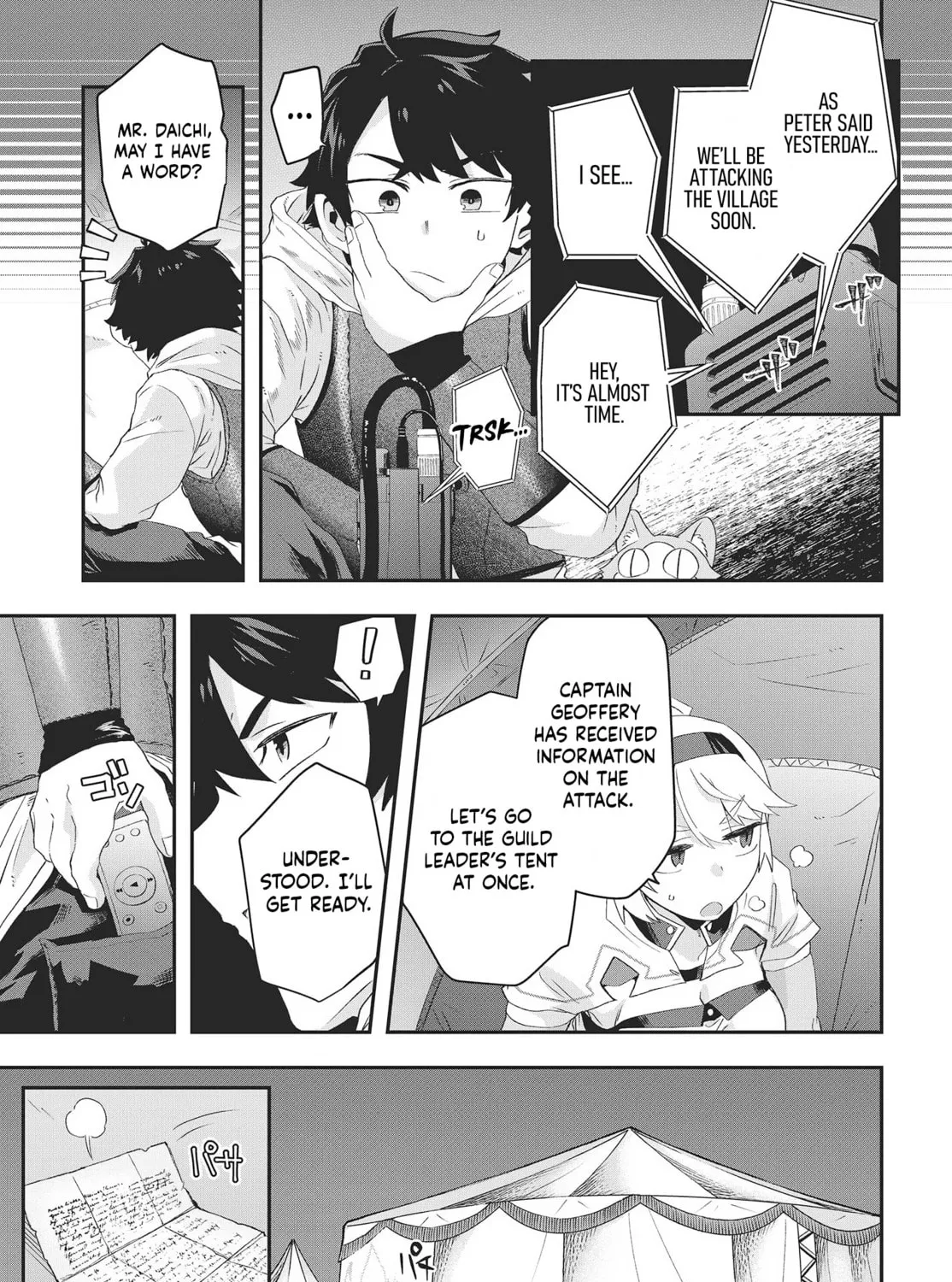 Muteki Shounin no Isekai Nariagari Monogatari Chapter 13 page 14 - 