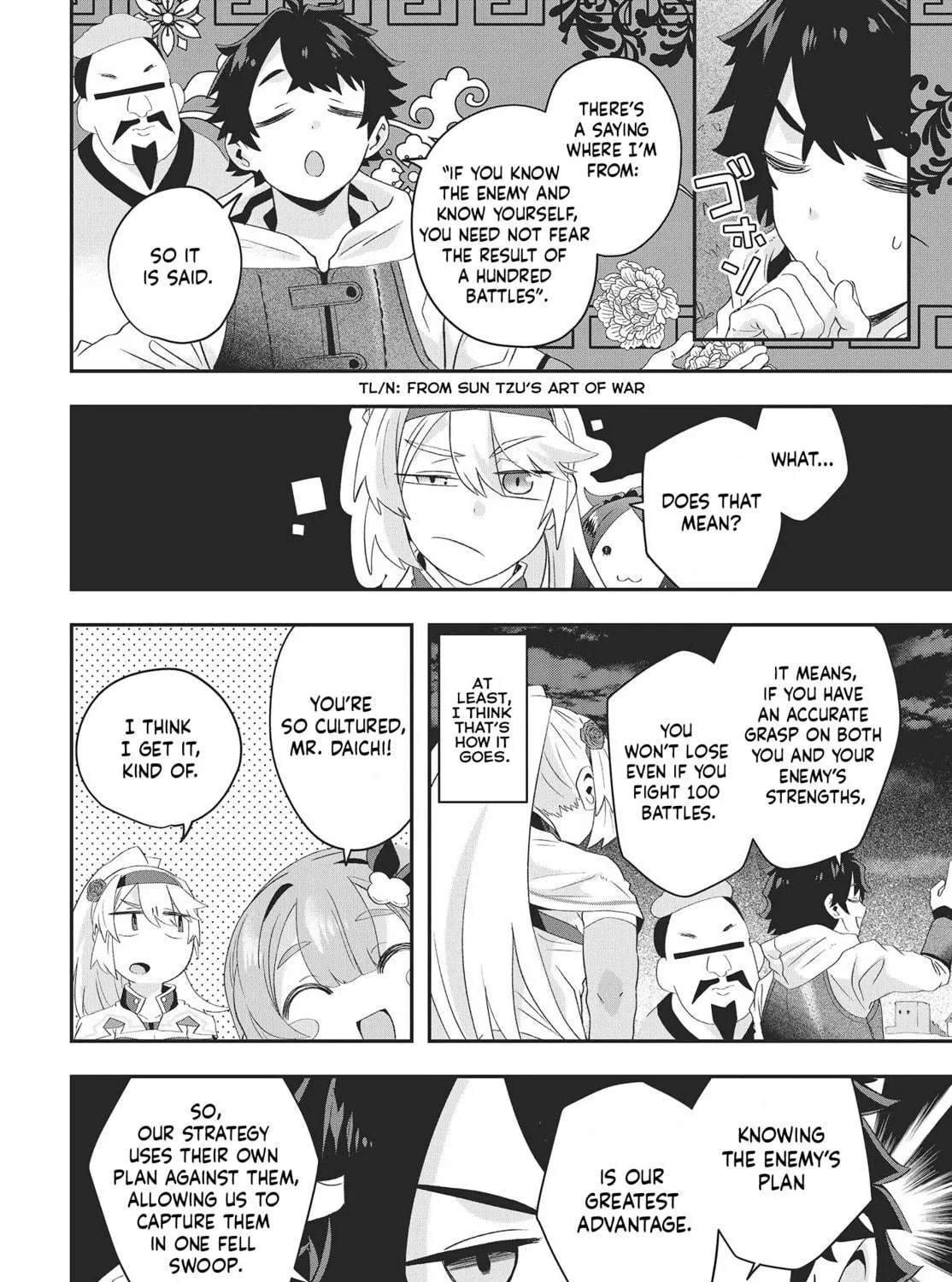 Muteki Shounin no Isekai Nariagari Monogatari Chapter 13 page 52 - 