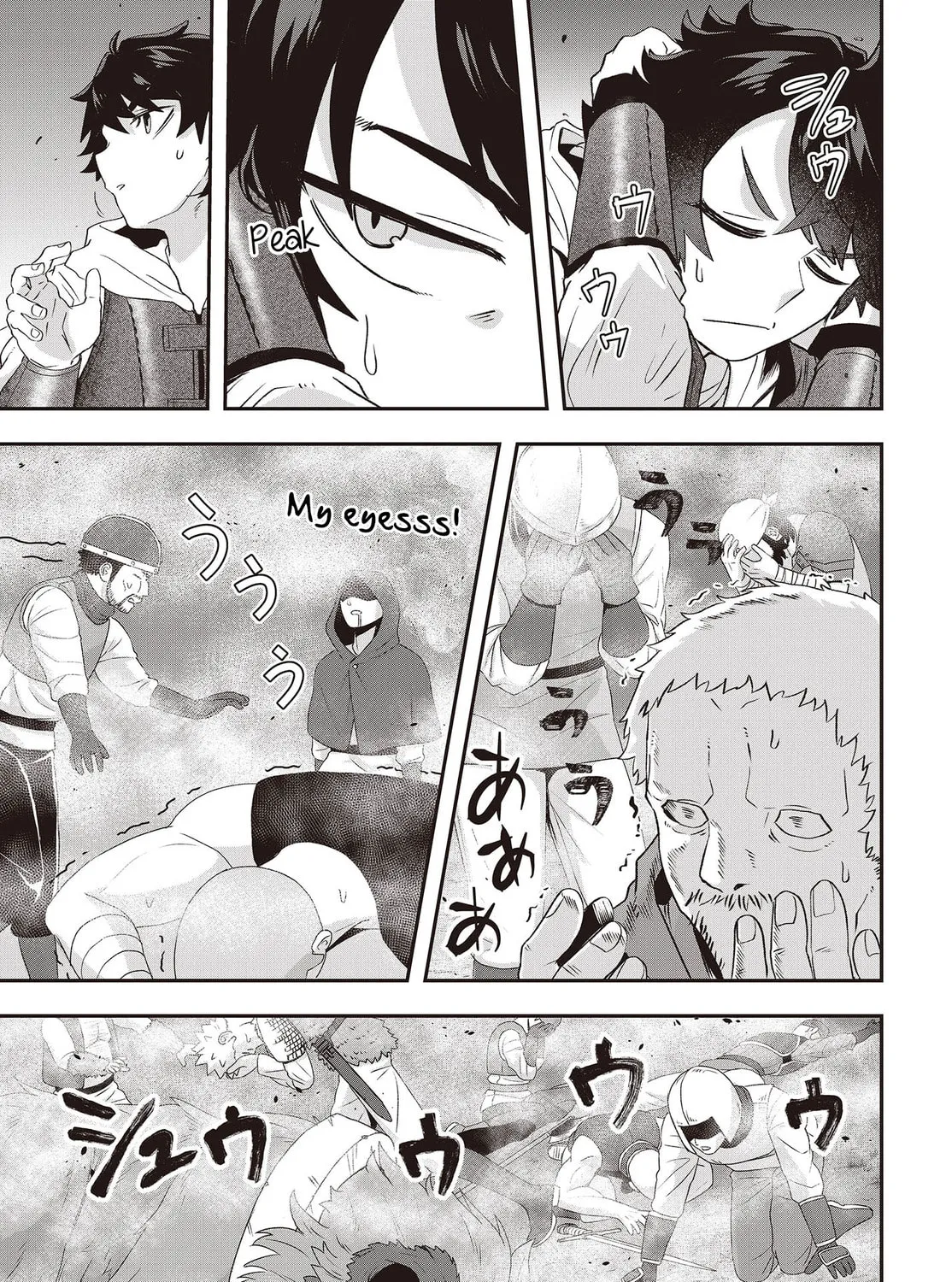 Muteki Shounin no Isekai Nariagari Monogatari Chapter 14 page 19 - 
