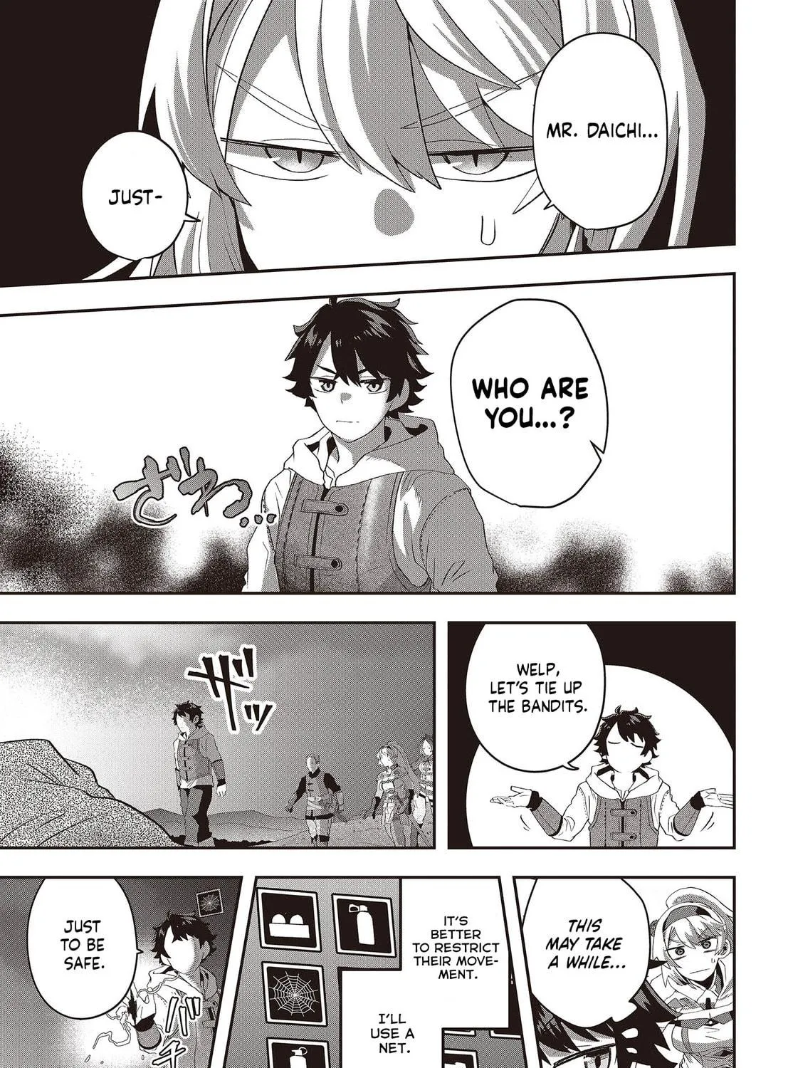 Muteki Shounin no Isekai Nariagari Monogatari Chapter 14 page 23 - 