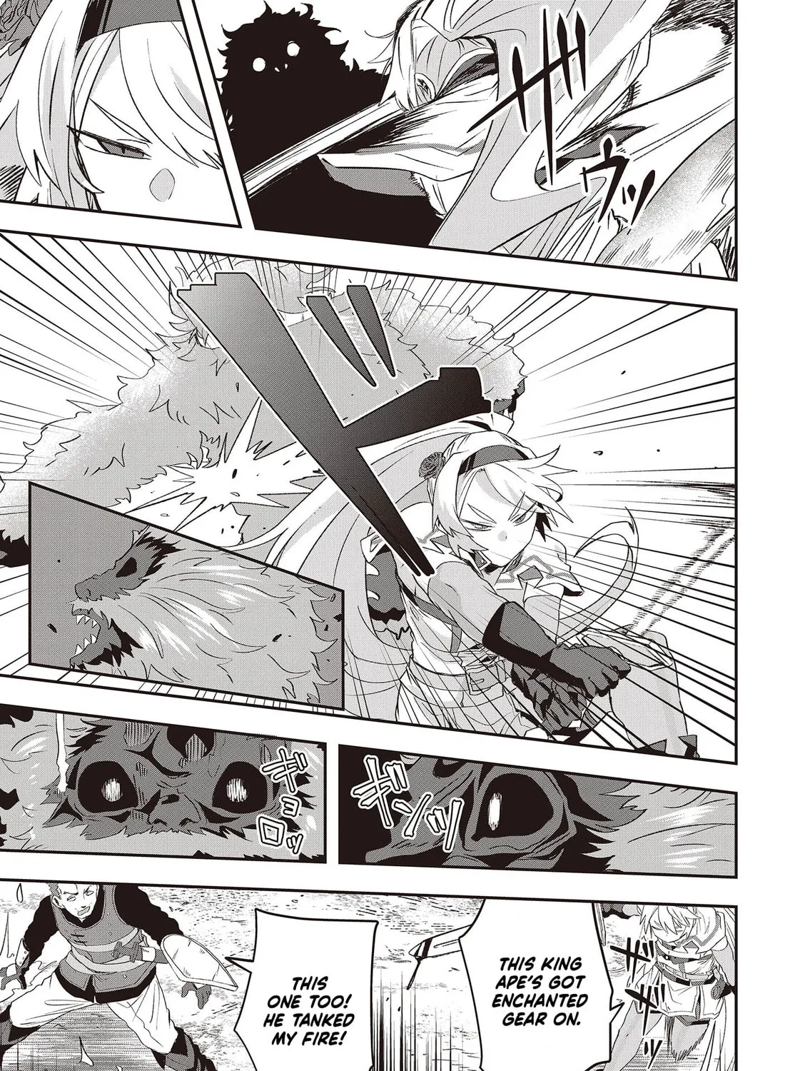 Muteki Shounin no Isekai Nariagari Monogatari Chapter 14 page 31 - 