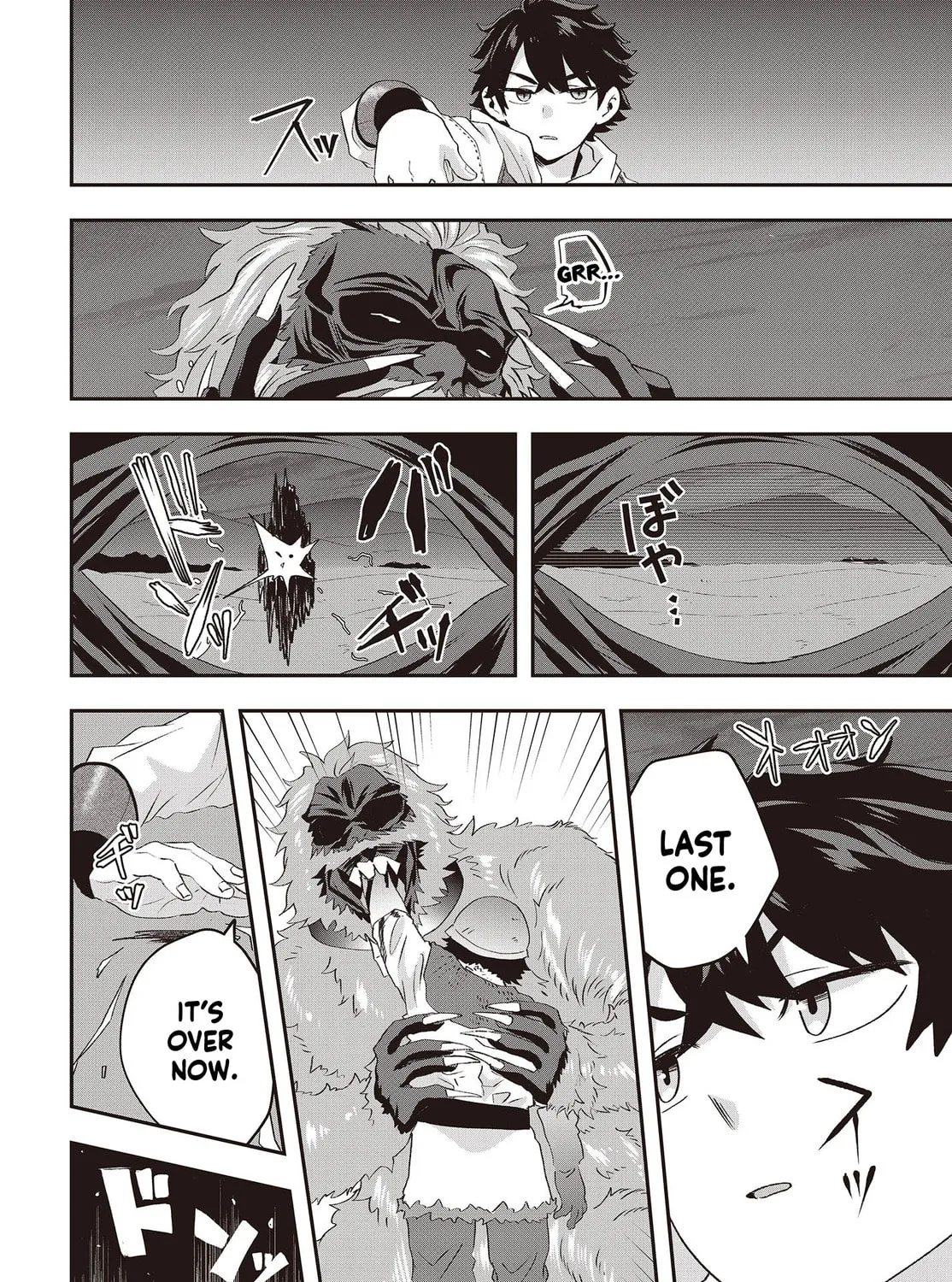 Muteki Shounin no Isekai Nariagari Monogatari Chapter 14 page 45 - 