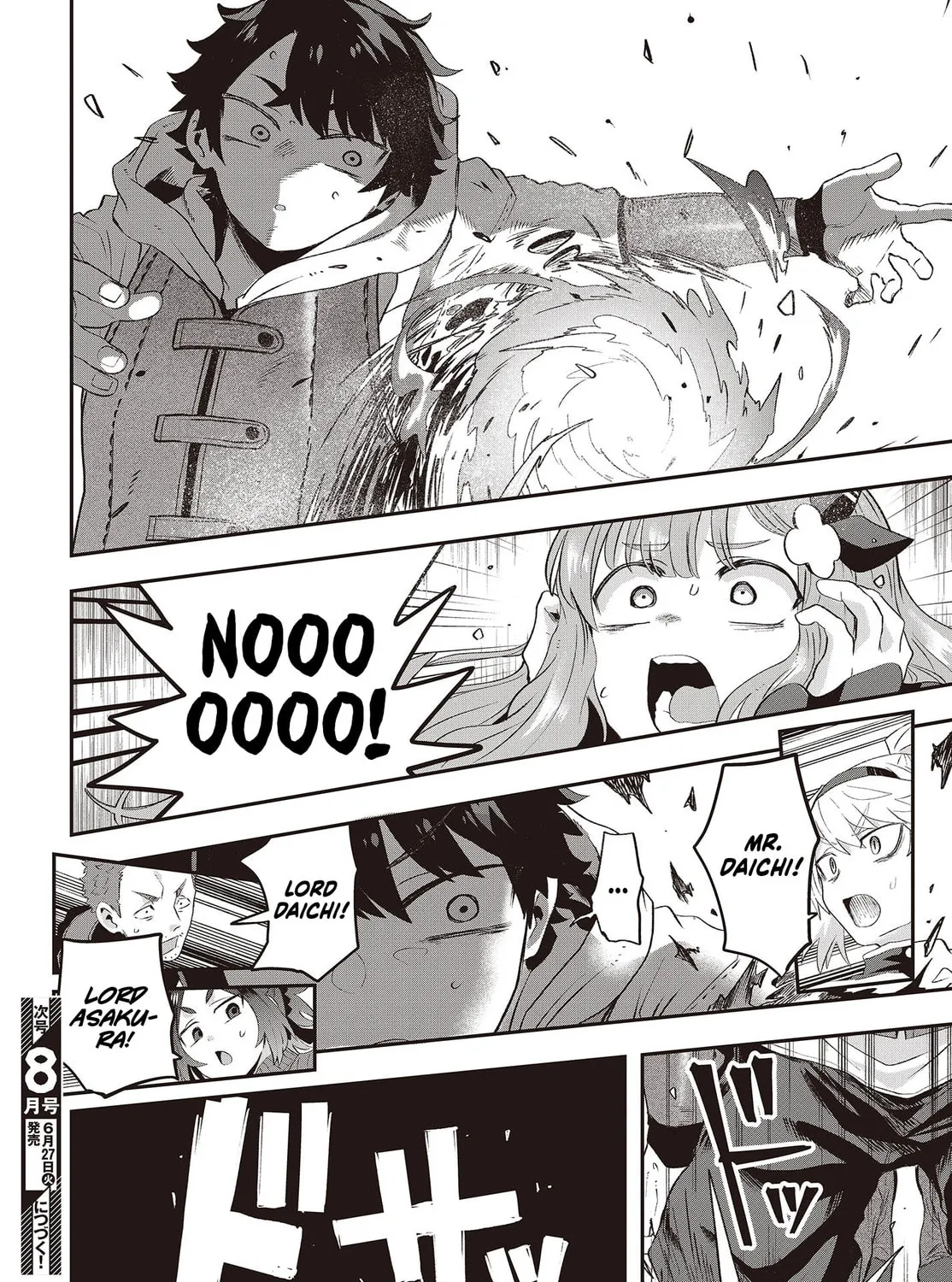 Muteki Shounin no Isekai Nariagari Monogatari Chapter 14 page 49 - 