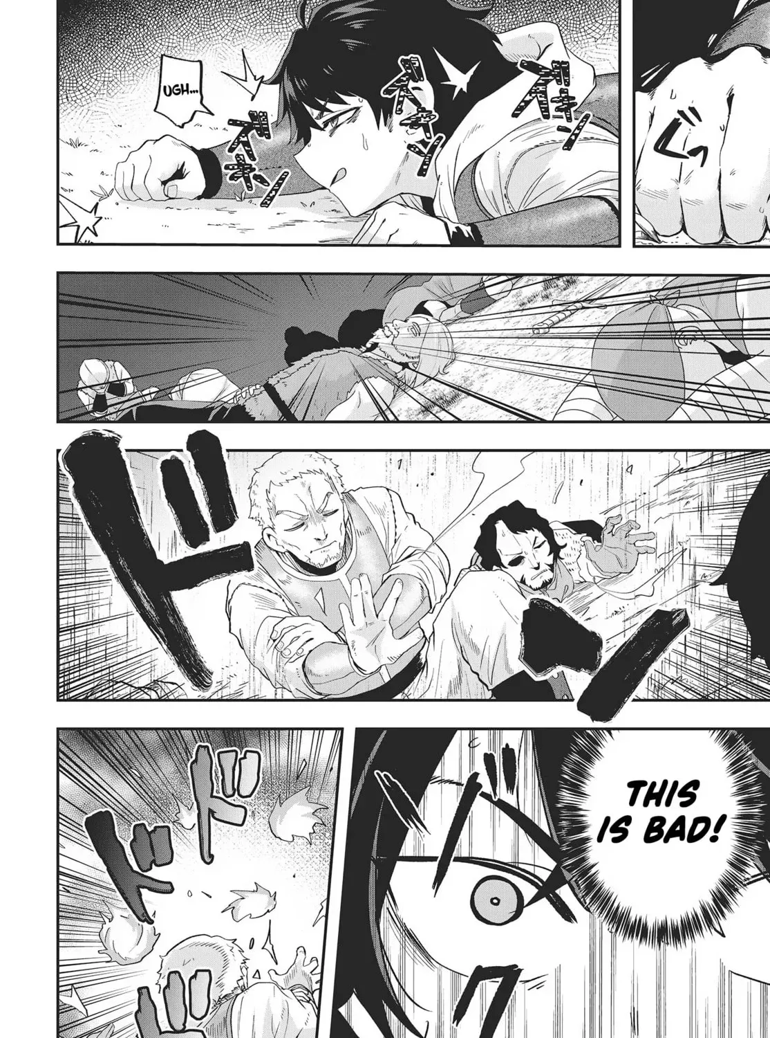 Muteki Shounin no Isekai Nariagari Monogatari Chapter 15 page 3 - 