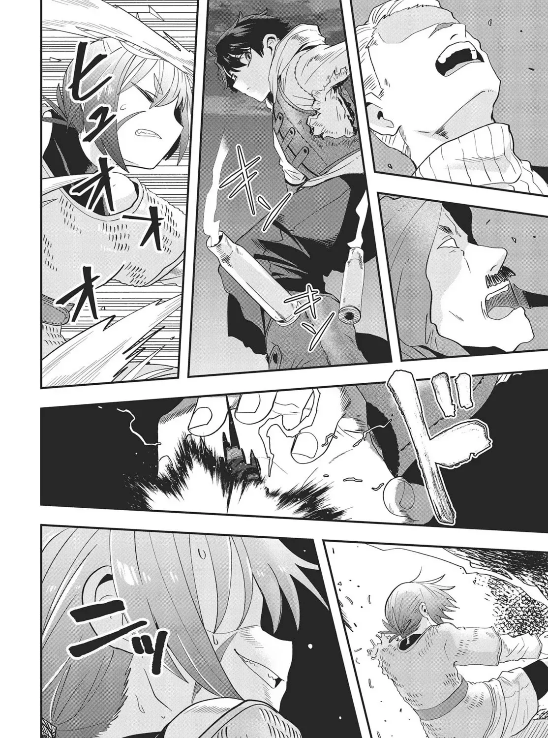 Muteki Shounin no Isekai Nariagari Monogatari Chapter 15 page 23 - 