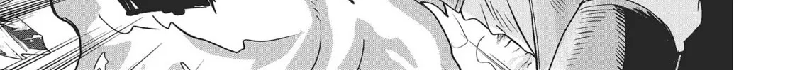 Muteki Shounin no Isekai Nariagari Monogatari Chapter 15 page 26 - 